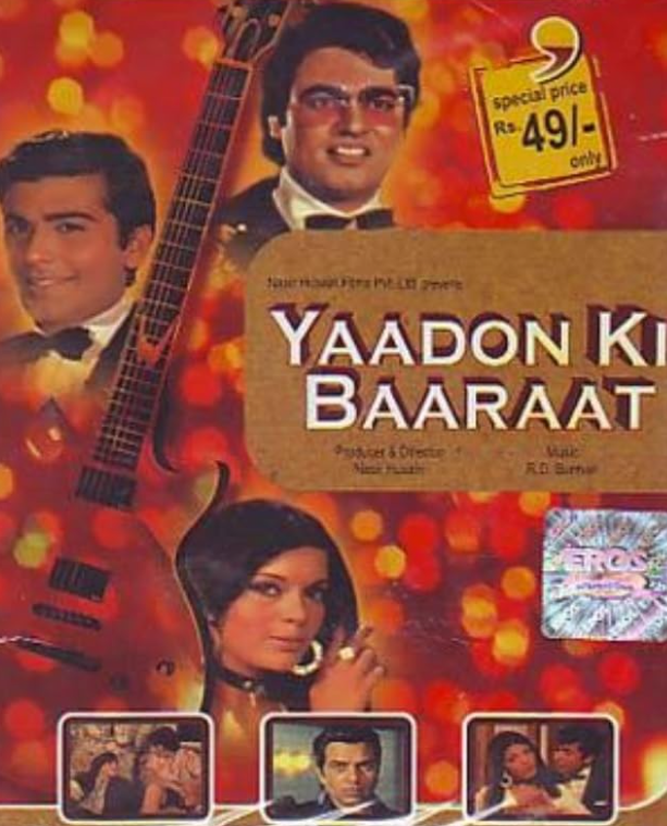 sursa foto: imdb.com