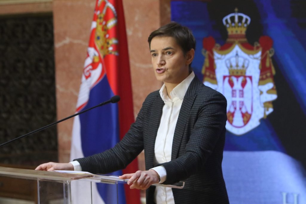 Ana serbia